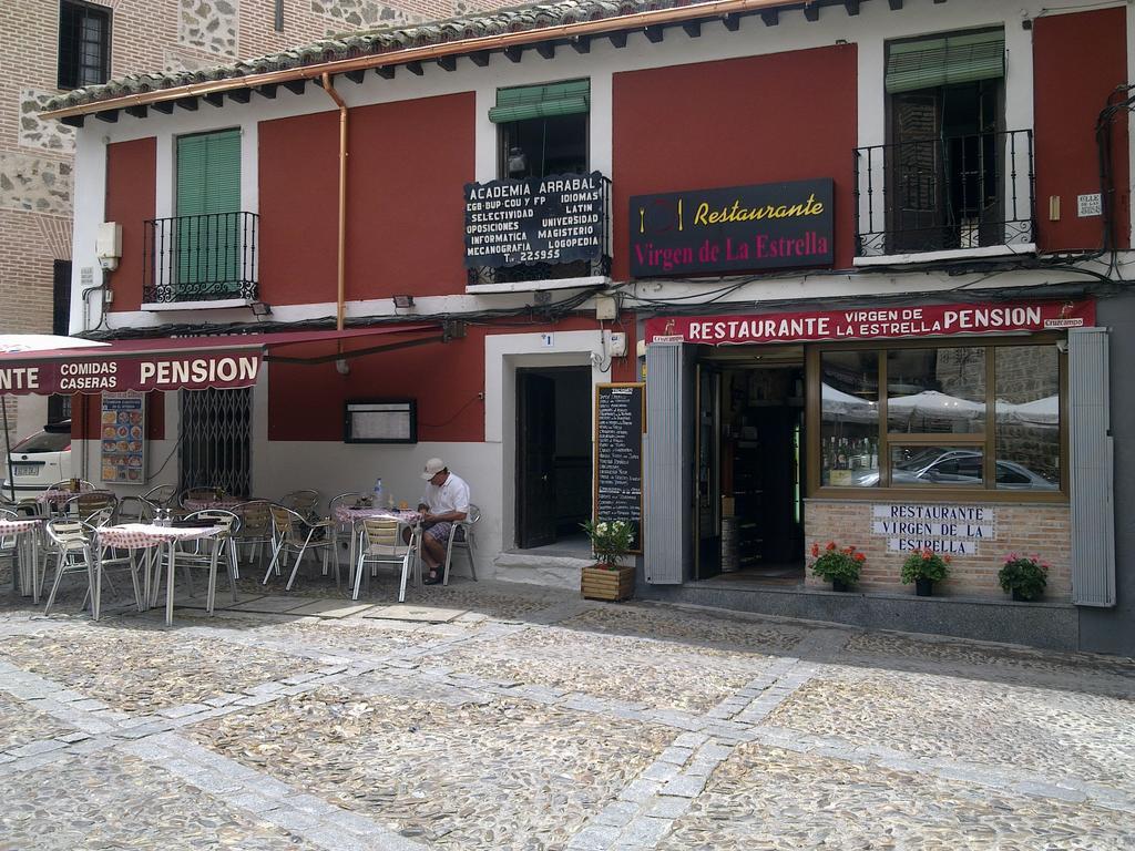 Apartamentos Adarve Τολέδο Εξωτερικό φωτογραφία